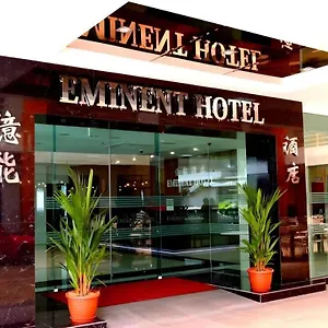 2* Hotel Eminent